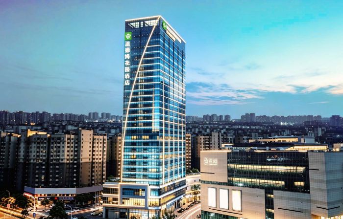Ganzhou Wyndham Garden Hotel