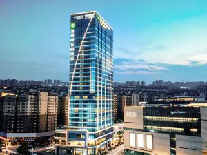 Ganzhou Wyndham Garden Hotel