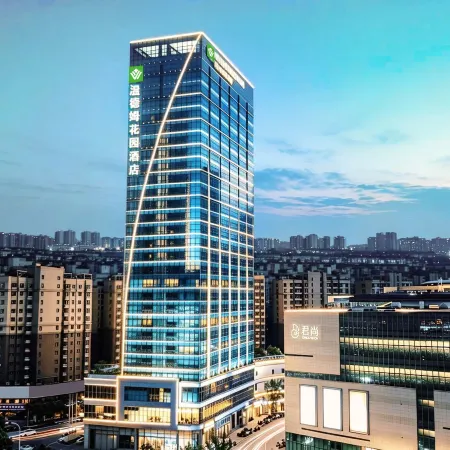 Ganzhou Wyndham Garden Hotel
