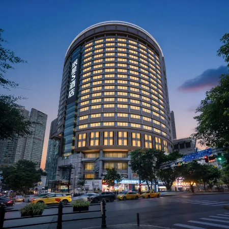 MAX STAR Minxing Hotel (Chongqing Jiefangbei Area Hong Ya Dong)