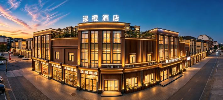 Lucheng Hotel (Andeli Plaza) Các khách sạn ở Lư Giang