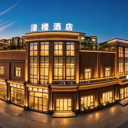 Lucheng Hotel (Andeli Plaza)