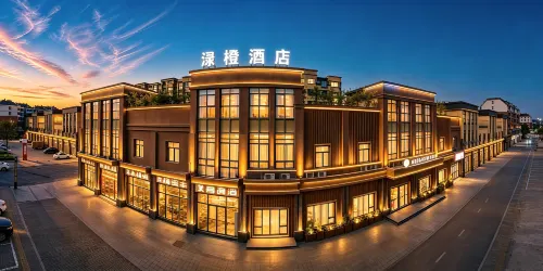 Lucheng Hotel (Andeli Plaza) - vasca da bagno