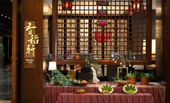 InterContinental Hotels KUNMING by IHG