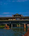 Days Hotel by Wyndham Leshan Downtown - Scenic