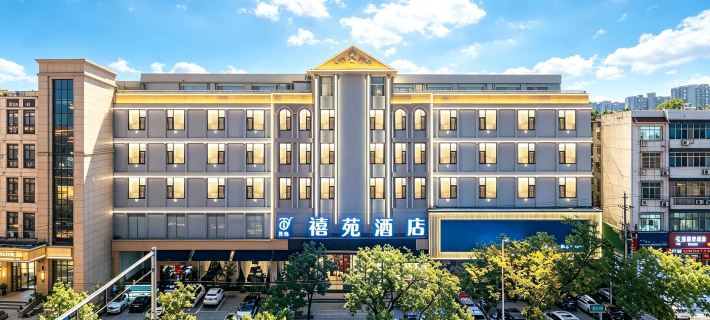 Tianyixiyuan Hotel Hotéis em Mengzi