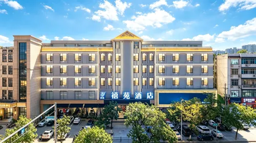 Tianyixiyuan Hotel - sarapan