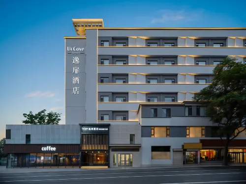 UrCove by Hyatt Lanzhou Dongfanghong Plaza MixC - Wifi