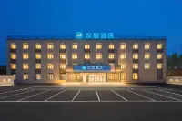 Hanting Hotel (Shenyang Taoxian International Airport) Hotele w: Shenyang
