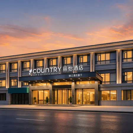 Country Inn by Radisson