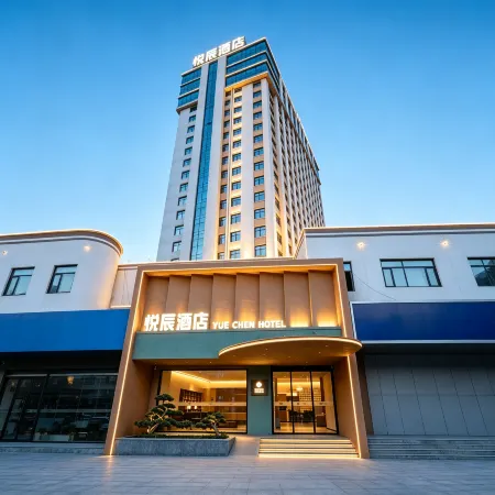 Yuachen Hotel (Tongda Road Oriental Never Night City Store) Hotele w: Linyi