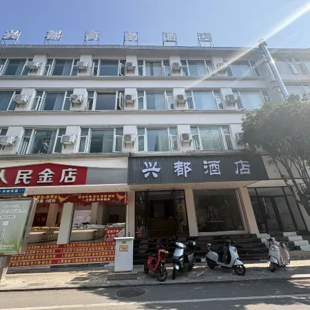 Homeinn Ruibai · Yun Hotel (Baoshan People's Hospital)