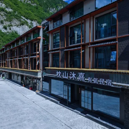 Zhenshan Muxi Tangquan Homestay