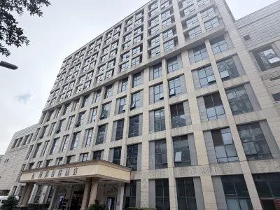 하이위에 밍팅 호텔(상하이 훙차오 국가 전시컨벤션센터 차오허징) 광다/광대 전시컨벤션센터 호텔