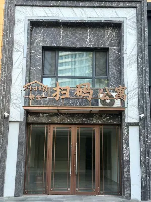 Xijin Scan Code Apartment - Inns