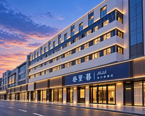 Lane · Dusk Designer Hotel (Xi'an Bell‑Drum Tower Quarter Branch) Ngoại thất Photos