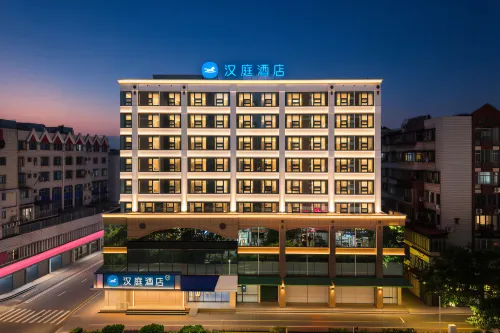 Hanting Hotel (Quanzhou Fengze Square Tian'an North Road Branch) - Aamiainen