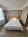 Jingsu E-sports Homestay - 2 stjerner