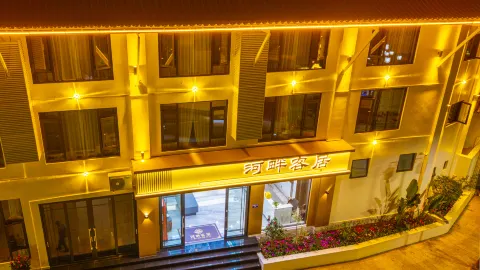 Shiping Riverside Guesthouse in Shiping