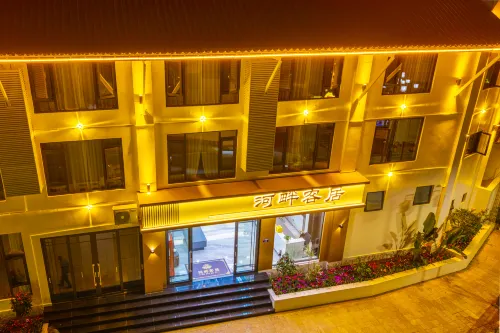 Shiping Riverside Guesthouse - Wifi