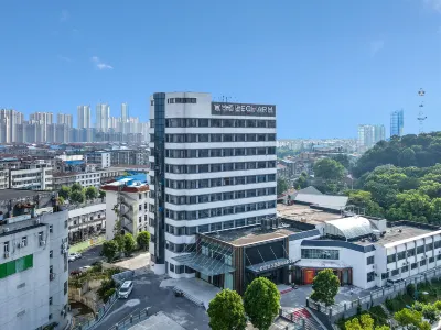 ECHARM Hotel (Wuhan Hannan Branch) Hotel in zona Wuhan Hannan Administration School