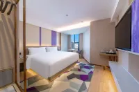 Lavande Hotels (Haikou East High-Speed Rail Station)