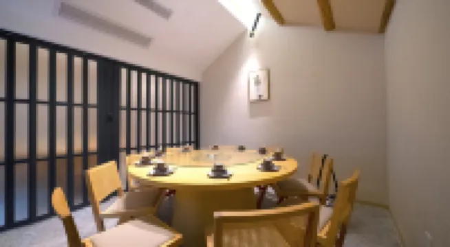 Jiuhuashan Rushan Homestay (Jiuhuashan Branch)