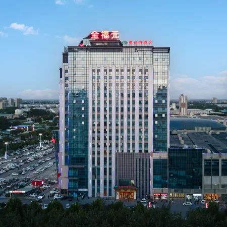 Vienna Hotel (Shouguang International Convention and Exhibition Center)