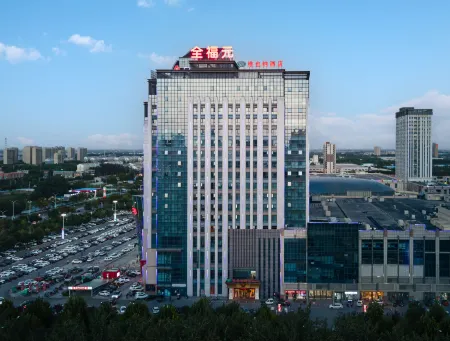 Vienna Hotel (Shouguang International Convention and Exhibition Center) Отели рядом с достопримечательностью «Shouguang Vegetable Hi-Tech Demonstration Park»