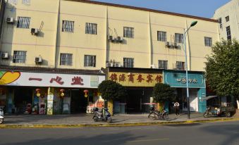 Jinyuan Business Hotel