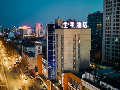 JI Hotel (Hanzhong Central Plaza)