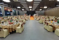 Banshan Yunju (Jufu Branch)