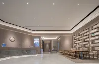 JI Hotel (Chongqing Wushan Municipal Plaza)