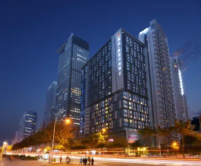 Rhombus Park Aura Chengdu Hotel Hotels near Quadrangle Courtyard, No. 10 Heng Street, Hongshizhu