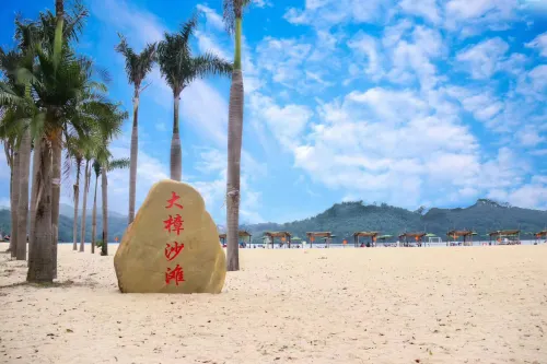 Dazhang Beach Resort - Strand