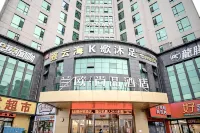 Yunfei Hotel (Ji'an Lixun)