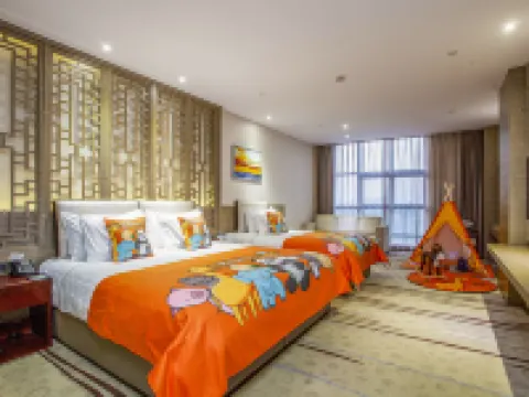 Yangzhou Convention Center(Mingyue Lake Store) Hotels near Yangzhou Railway Station