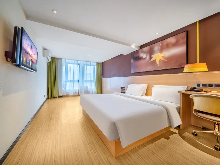 IU Hotel (Chongqing Longtou Temple North Railway Station)