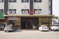 BORRMAN Hotel (Yangzhong Xinzheng East Road) Hotel a Yangzhong