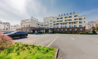 Home Inn (Huangshan Yingbin Avenue)