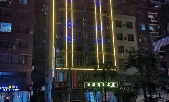 Tengxian Rixin Business Hotel