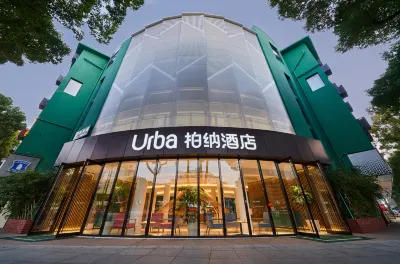 Urba Hotel (Keqiao Intime and Keqiao Ancient Town Branch) Hotels in Shaoxing