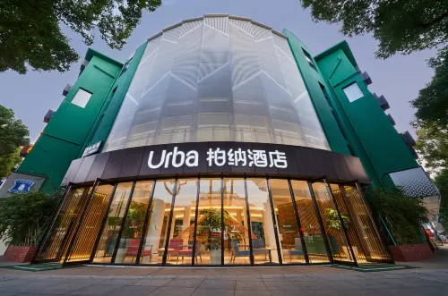 Urba Hotel Hotels in Shaoxing