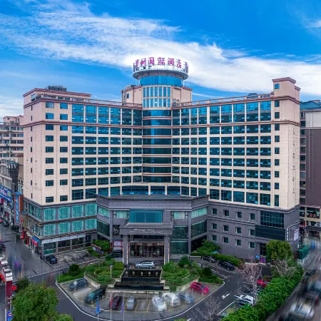 Huangzhou International Hotel