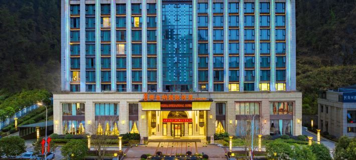 Vienna International Hotel (Duyun Qinhan Film and Television City Green Expo Park) Ξενοδοχεία στην πόλη Ντουούν