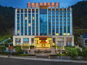 Vienna International Hotel (Duyun Qinhan Film and Television City Green Expo Park)