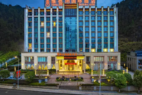 Vienna International Hotel (Duyun Qinhan Film and Television City Green Expo Park)
