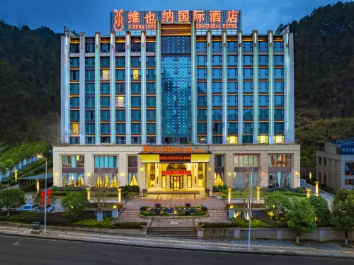 Vienna International Hotel (Duyun Qinhan Film and Television City Green Expo Park) Hotels in Duyun
