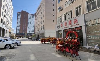 Zhaotong Dongjia Hotel (Jinhai Building Materials City)