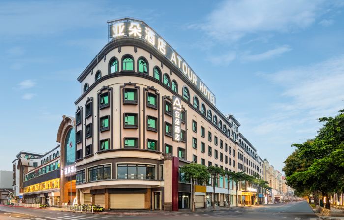 Atour Hotel, Wanda Plaza, Quanzhou Jinjiang International Airport